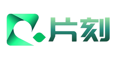 片刻 - 摄影师们的秘密基地